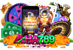 aha789 เกมสล็อตครบครันทุกแนว มีสไตล์น่าเล่นและแตกง่าย